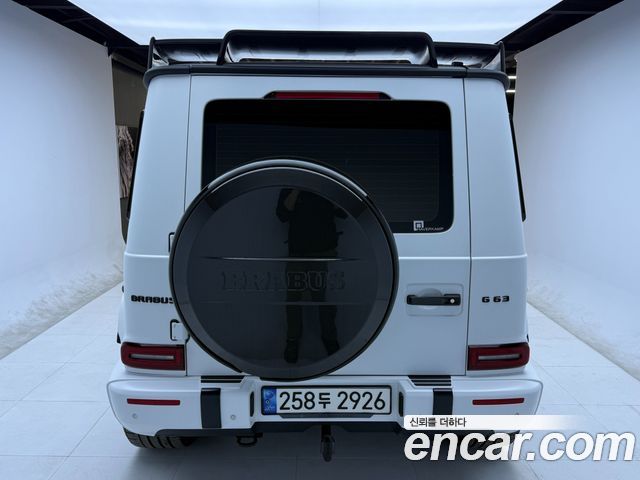 Mercedes-Benz G-Class 2022 — photo 9