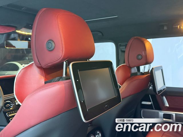 Mercedes-Benz G-Class 2022 — photo 12