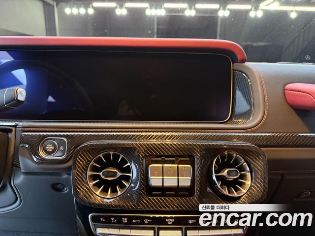 Mercedes-Benz G-Class 2022 — photo 15