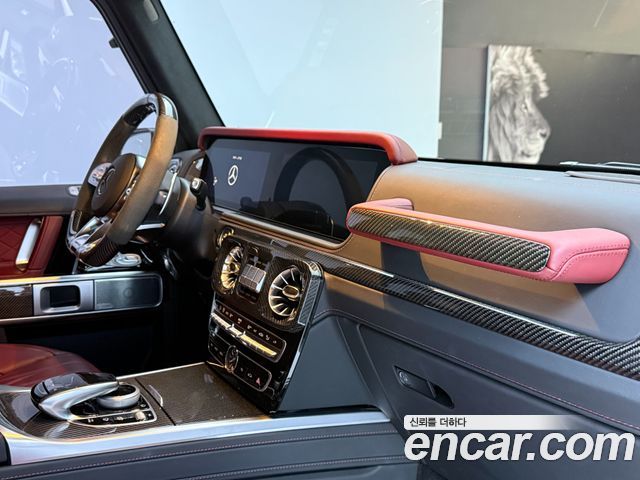 Mercedes-Benz G-Class 2022 — photo 17