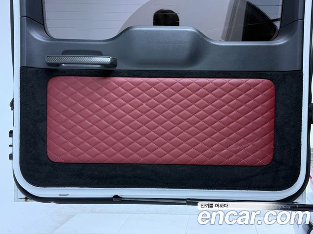 Mercedes-Benz G-Class 2022 — photo 20