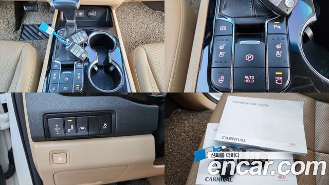 Kia Canival 2019 — photo 9