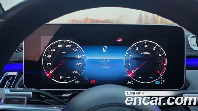 Mercedes-Benz S-Class 2021 — photo 9