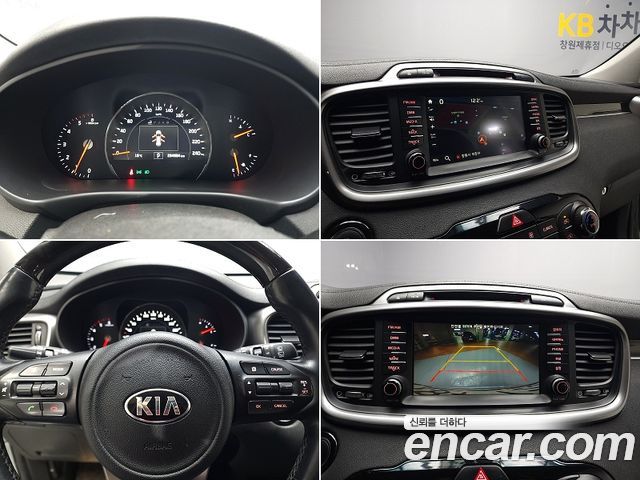 Kia Sorento 2015 — photo 6