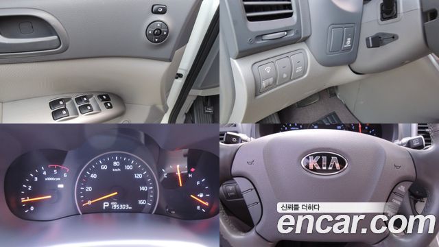 Kia Canival 2014 — photo 8