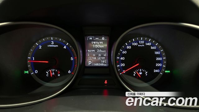 Hyundai Santafe 2015 — photo 8