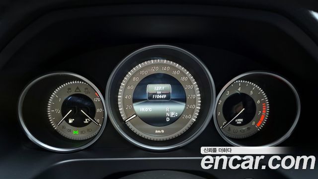 Mercedes-Benz E-Class 2014 — photo 8