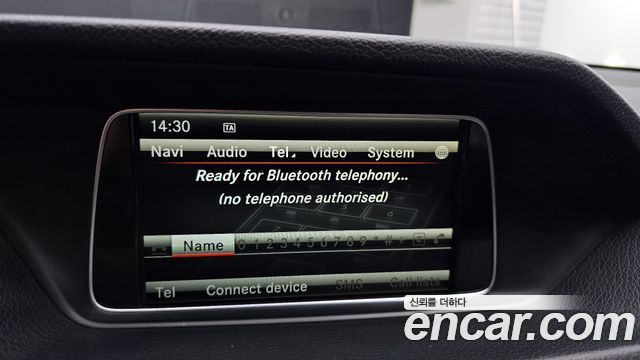 Mercedes-Benz E-Class 2014 — photo 16