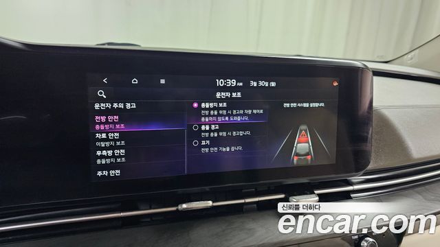 Kia Canival 2021 — photo 17