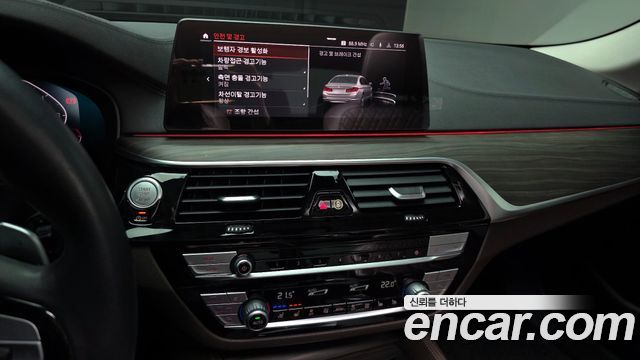 BMW 5-Series 2020 — photo 14
