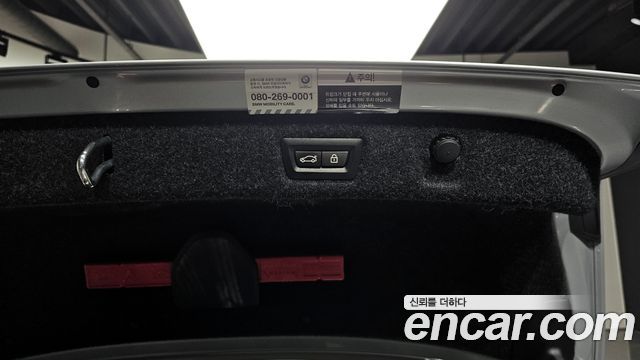 BMW 5-Series 2020 — photo 20