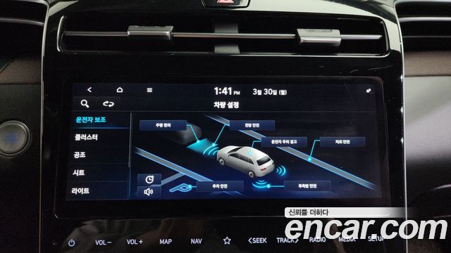 Hyundai Tucson 2021 — photo 17