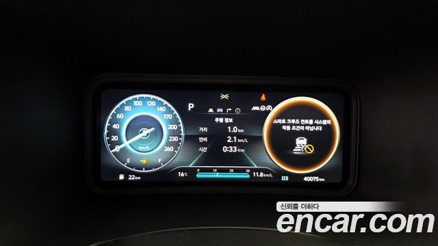 Hyundai Kona 2023 — photo 8