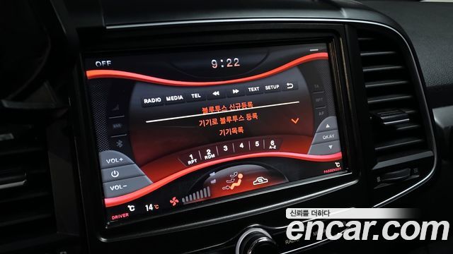 Renault Korea QM6 2017 — photo 20