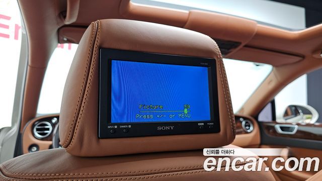 Bentley Flying Spur 2012 — photo 18