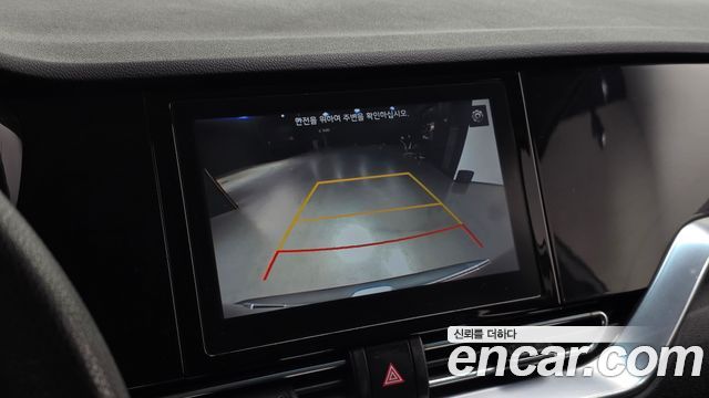 Kia Niro 2022 — photo 15