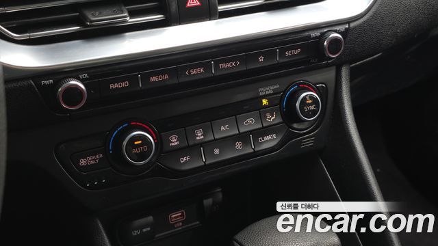 Kia Niro 2022 — photo 19