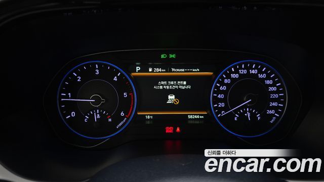 Hyundai Palisade 2020 — photo 8