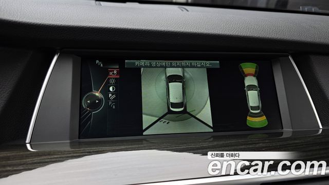 BMW Gran Turismo 2014 — photo 15