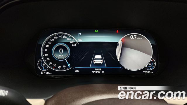 Hyundai Palisade 2021 — photo 8