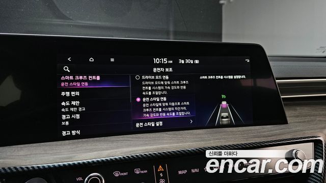 Kia K8 2022 — photo 18