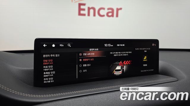 Genesis GV80 2020 — photo 17