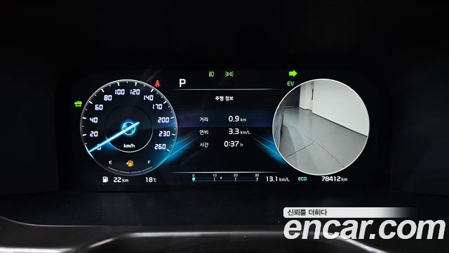 Kia Sorento 2022 — photo 8