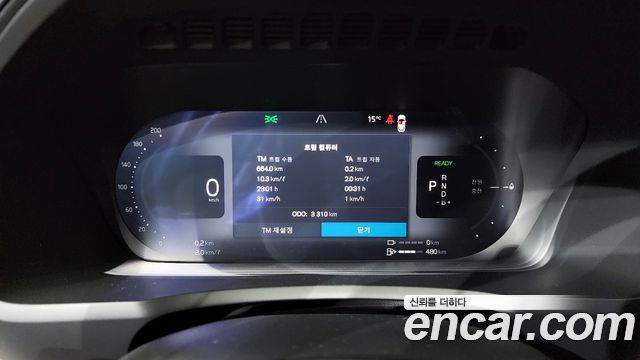 Volvo XC90 2026 — photo 8
