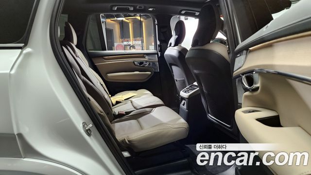 Volvo XC90 2026 — photo 12