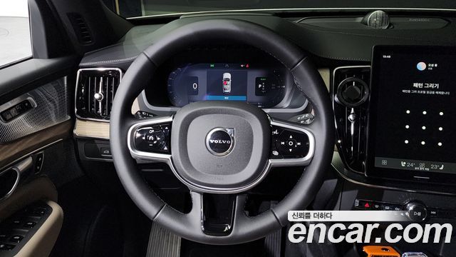 Volvo XC90 2026 — photo 13