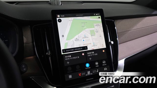 Volvo XC90 2026 — photo 14