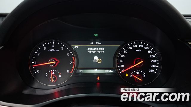 Kia K7 2017 — photo 8