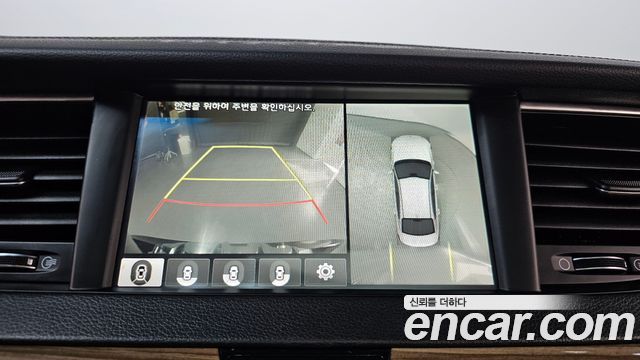 Kia K7 2017 — photo 15