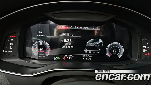 Audi A6 2021 — photo 8