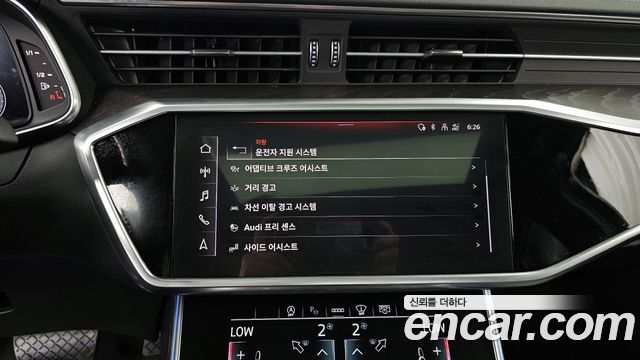 Audi A6 2021 — photo 16