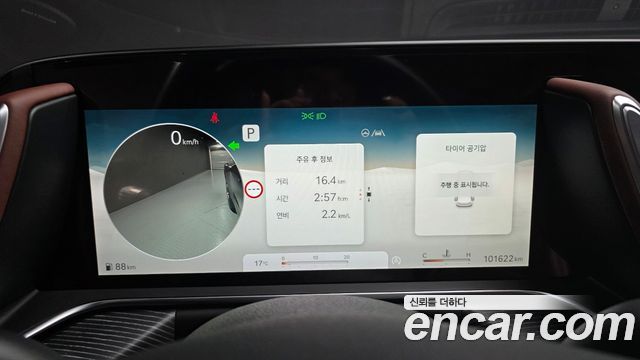 Genesis G90 2023 — photo 8