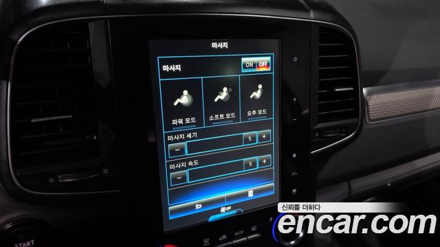 Renault Korea QM6 2020 — photo 17