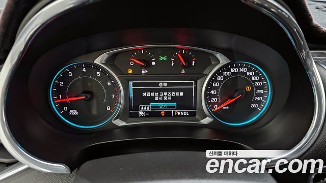 Chevrolet Korea Malibu 2017 — photo 8