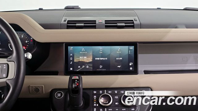 Land Rover Defender 2022 — photo 14
