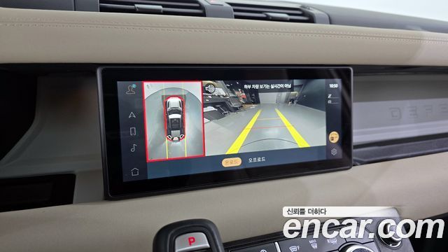 Land Rover Defender 2022 — photo 15