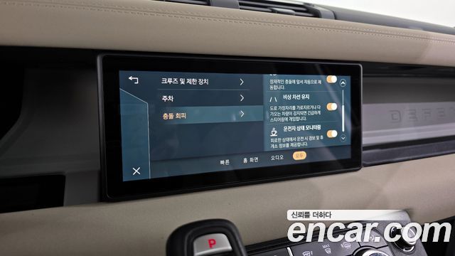 Land Rover Defender 2022 — photo 16