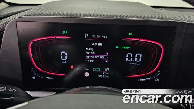 Kia Niro 2022 — photo 8