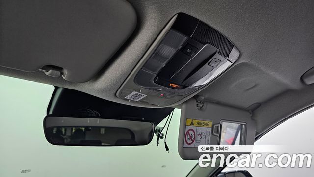 Kia Niro 2022 — photo 19