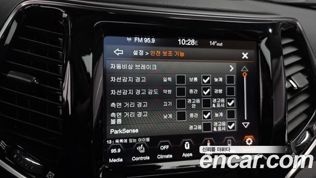 Jeep Cherokee 2021 — photo 15
