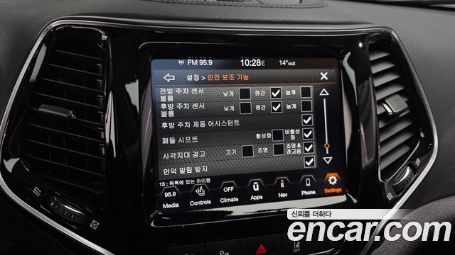 Jeep Cherokee 2021 — photo 16
