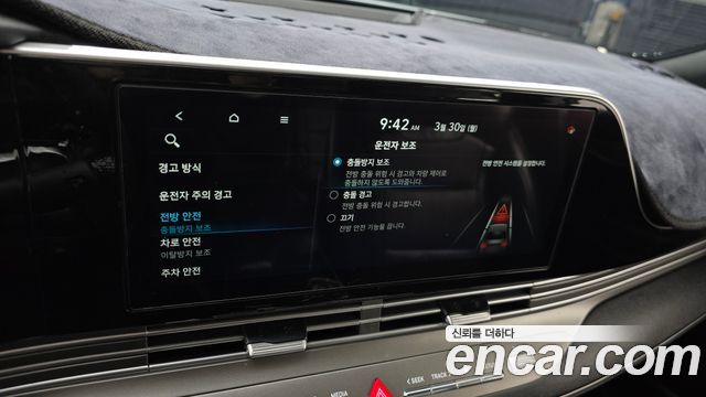 Hyundai Grandeur 2021 — photo 19