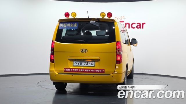 Hyundai Starex 2016 — photo 4