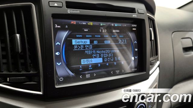 Hyundai Starex 2016 — photo 16