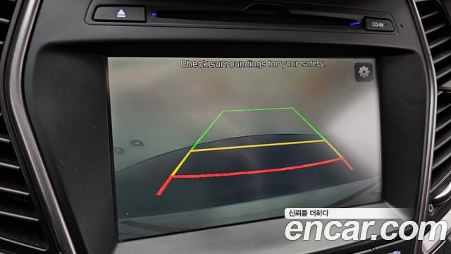 Hyundai Maxcruz 2016 — photo 15