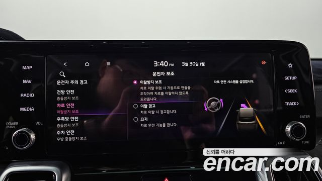 Kia Sorento 2021 — photo 17